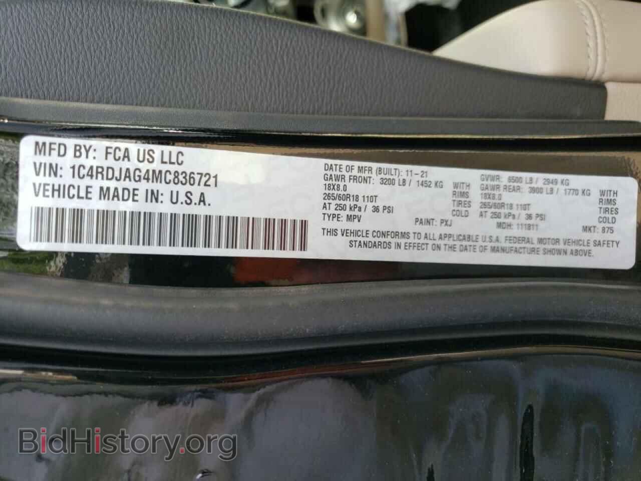 2021 DODGE DURANGO - VIN: 1C4RDJAG4MC836721 - Фото 10