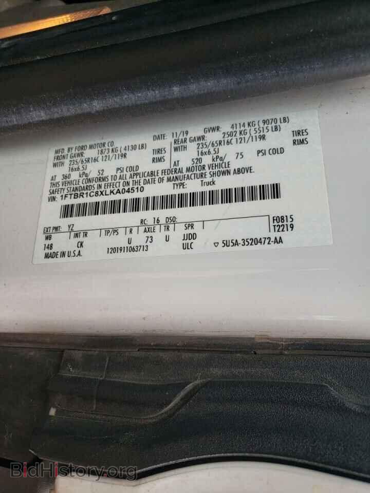 2020 FORD TRANSIT CO - VIN: 1FTBR1C8XLKA04510 - Фото 10