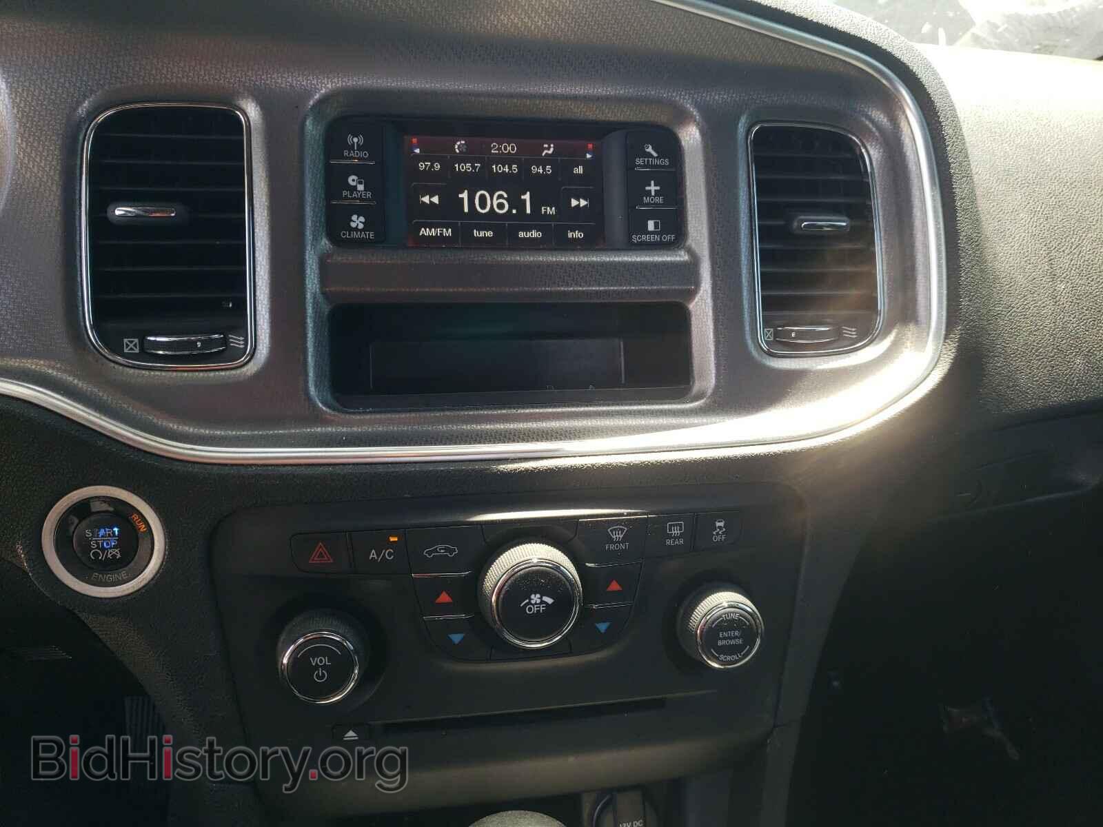 2011 DODGE CHARGER - VIN: 2B3CL3CG2BH518643 - Фото 9