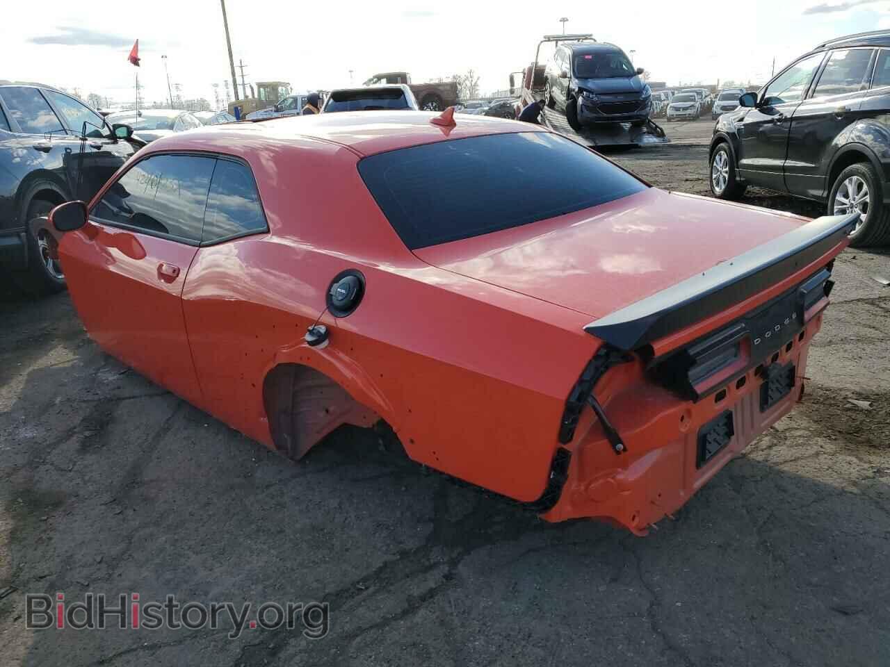 2021 DODGE CHALLENGER - VIN: 2C3CDZL93MH650575 - Photo 2