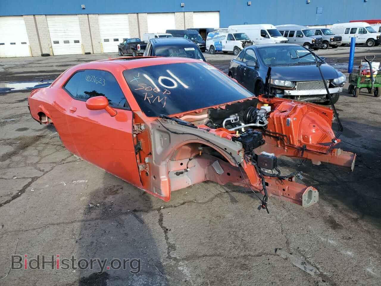 2021 DODGE CHALLENGER - VIN: 2C3CDZL93MH650575 - Photo 4