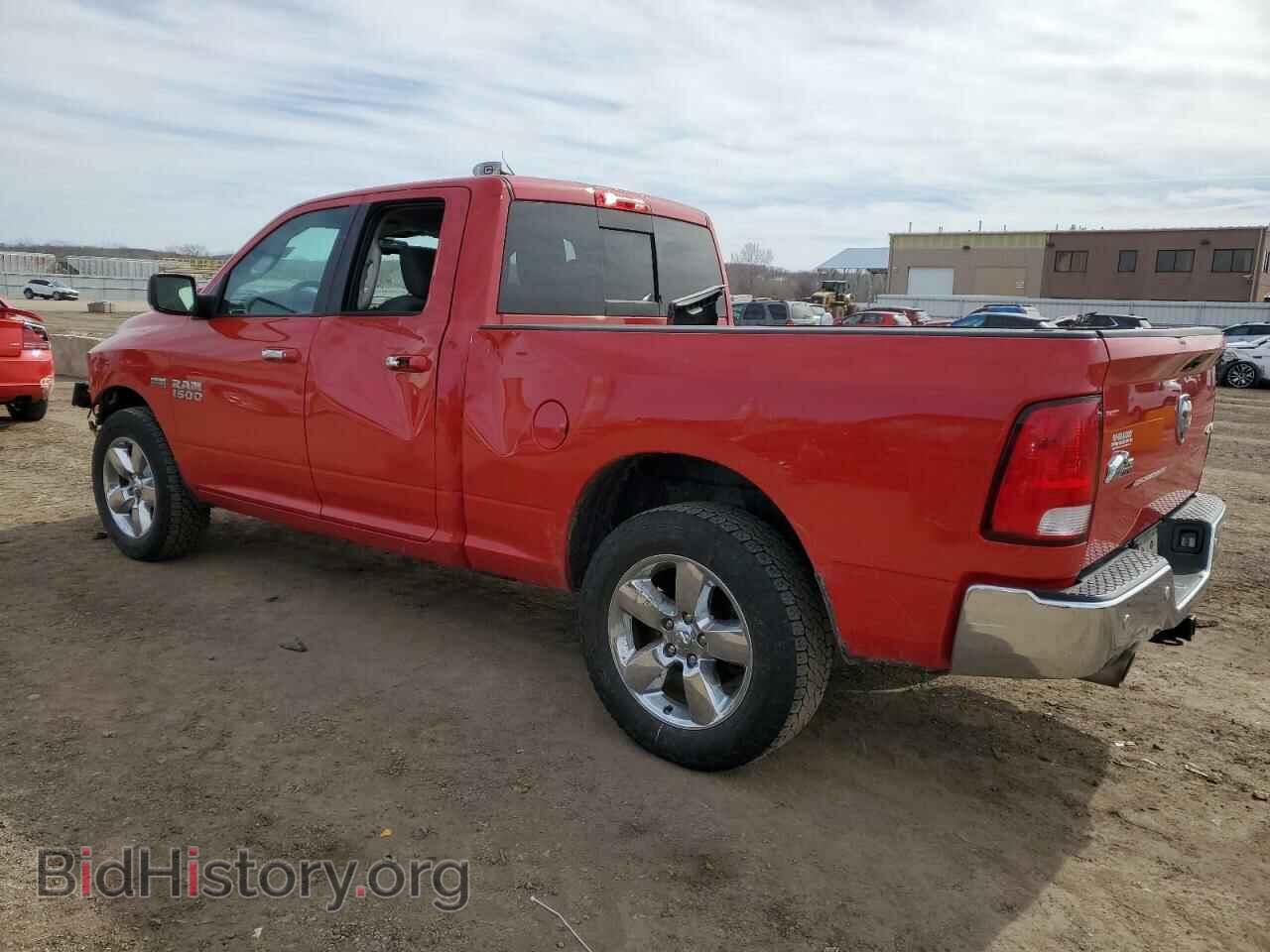 2017 RAM 1500 - VIN: 1C6RR7GT5HS644817 - Фото 2