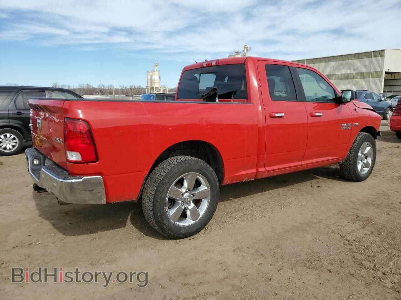 2017 RAM 1500 - VIN: 1C6RR7GT5HS644817 - Фото 3
