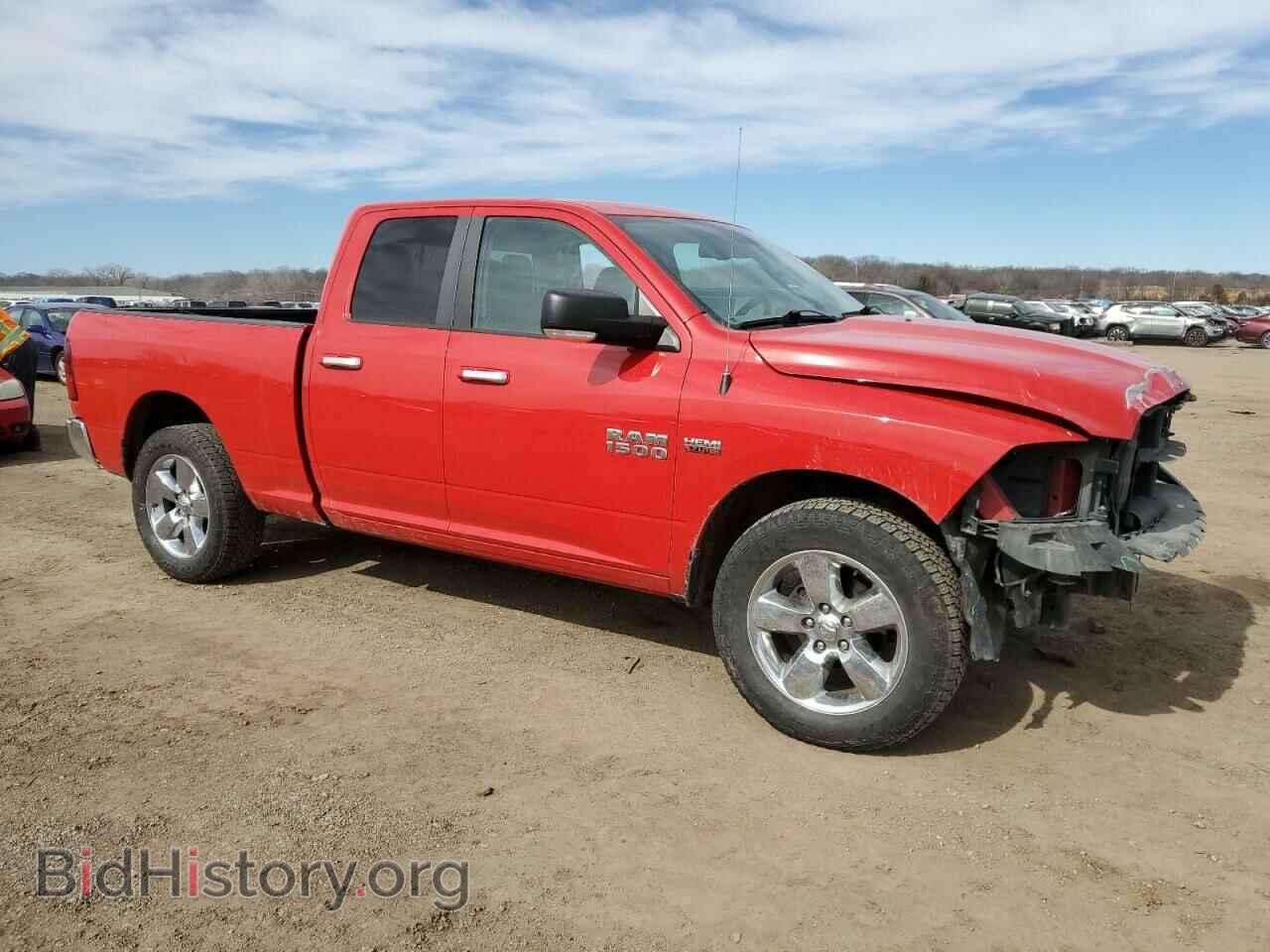 2017 RAM 1500 - VIN: 1C6RR7GT5HS644817 - Фото 4