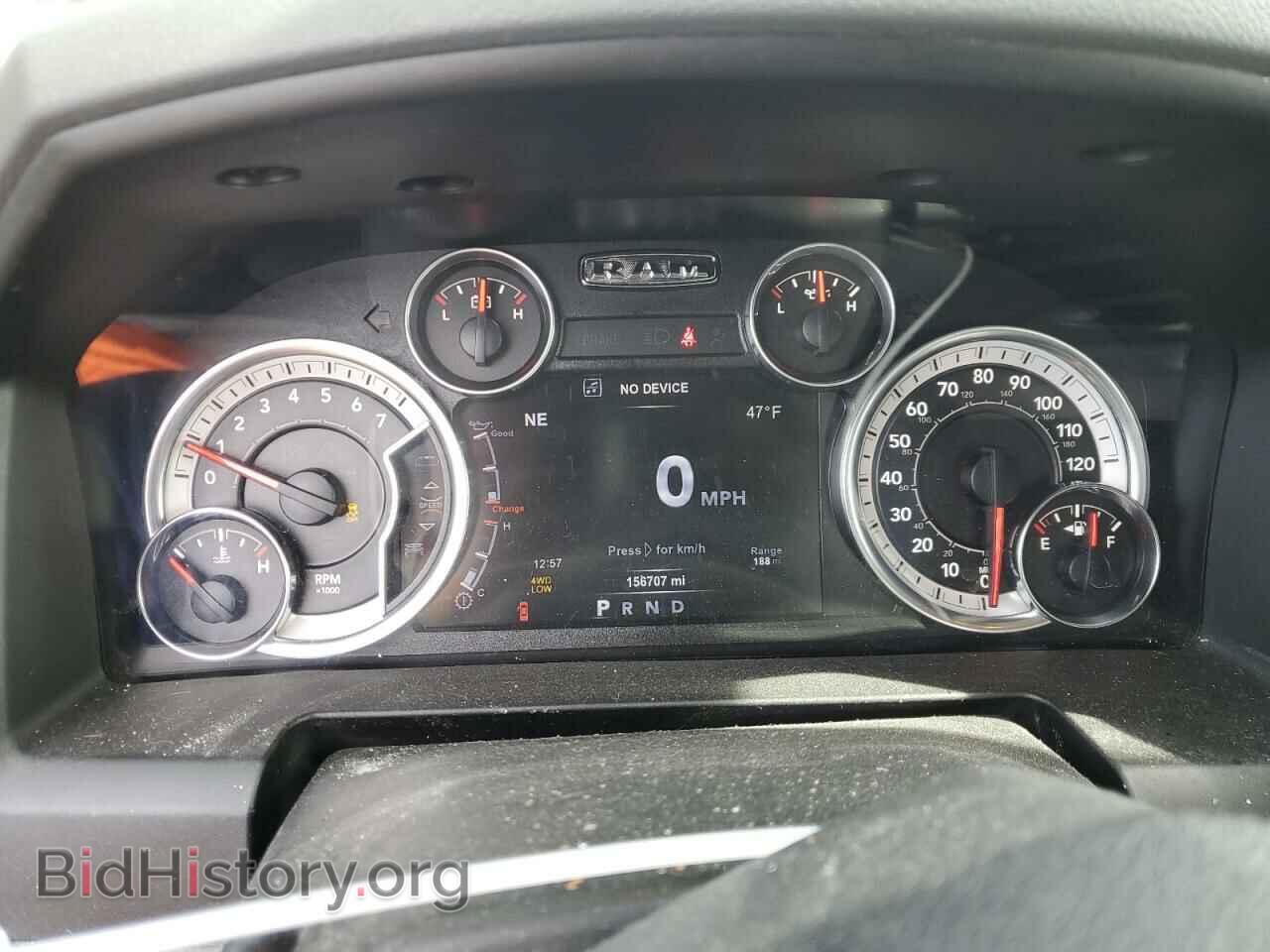 2017 RAM 1500 - VIN: 1C6RR7GT5HS644817 - Фото 9