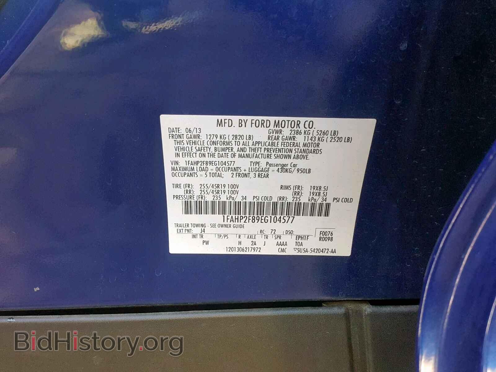2014 FORD TAURUS - VIN: 1FAHP2F89EG104577 - Photo 10
