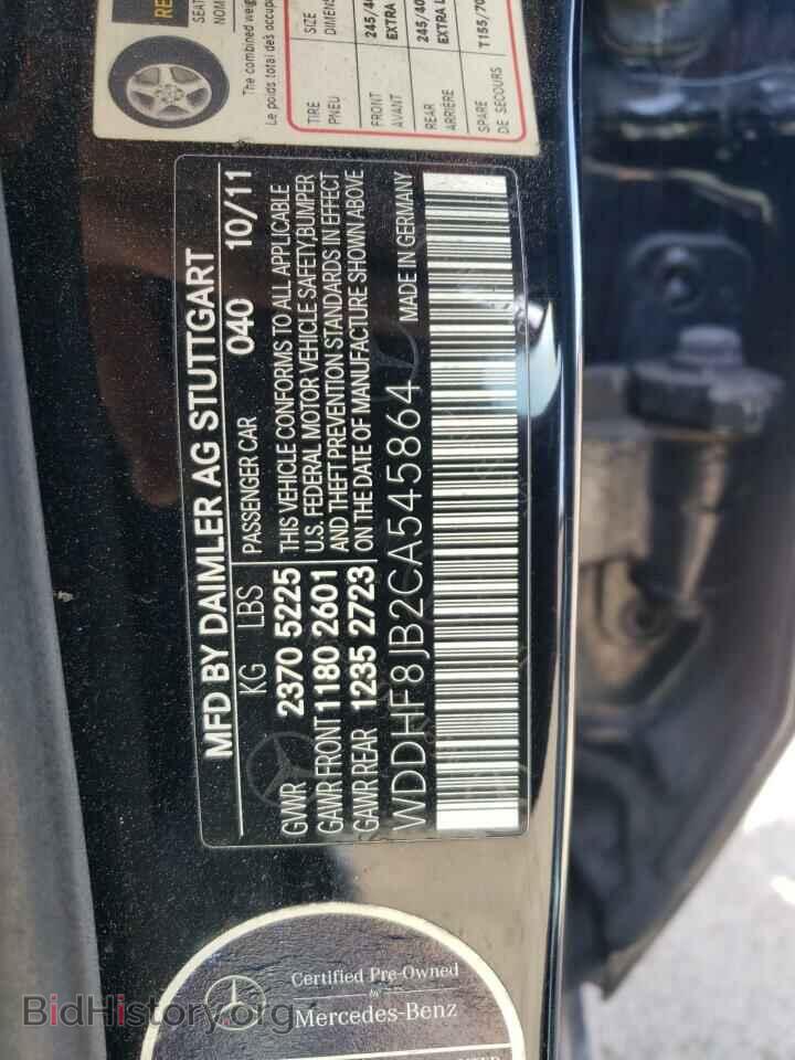 2012 MERCEDES-BENZ E-CLASS - VIN: WDDHF8JB2CA545864 - Фото 10