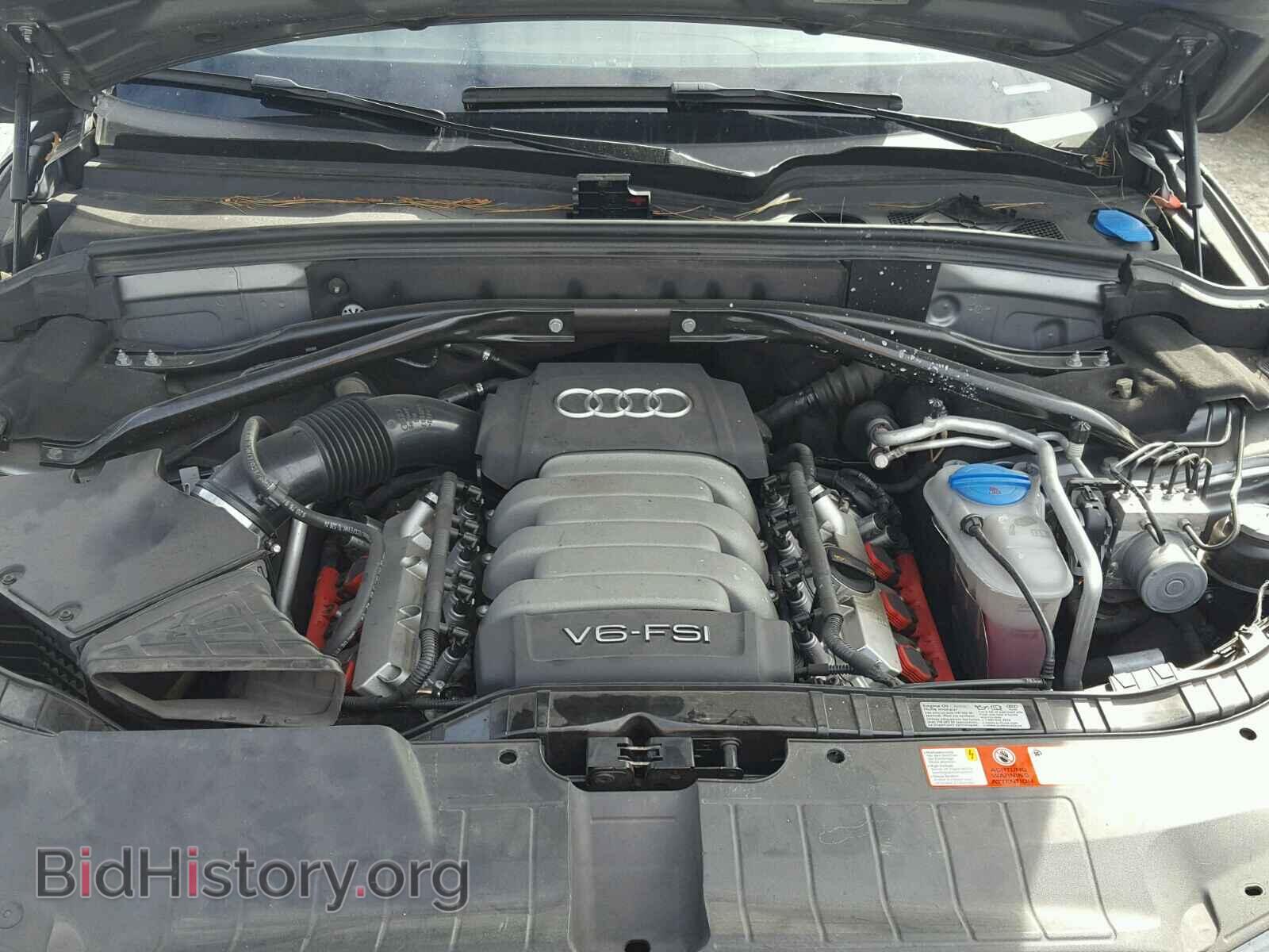 2010 AUDI Q5 - VIN: WA1LKAFP7AA054032 - Фото 7