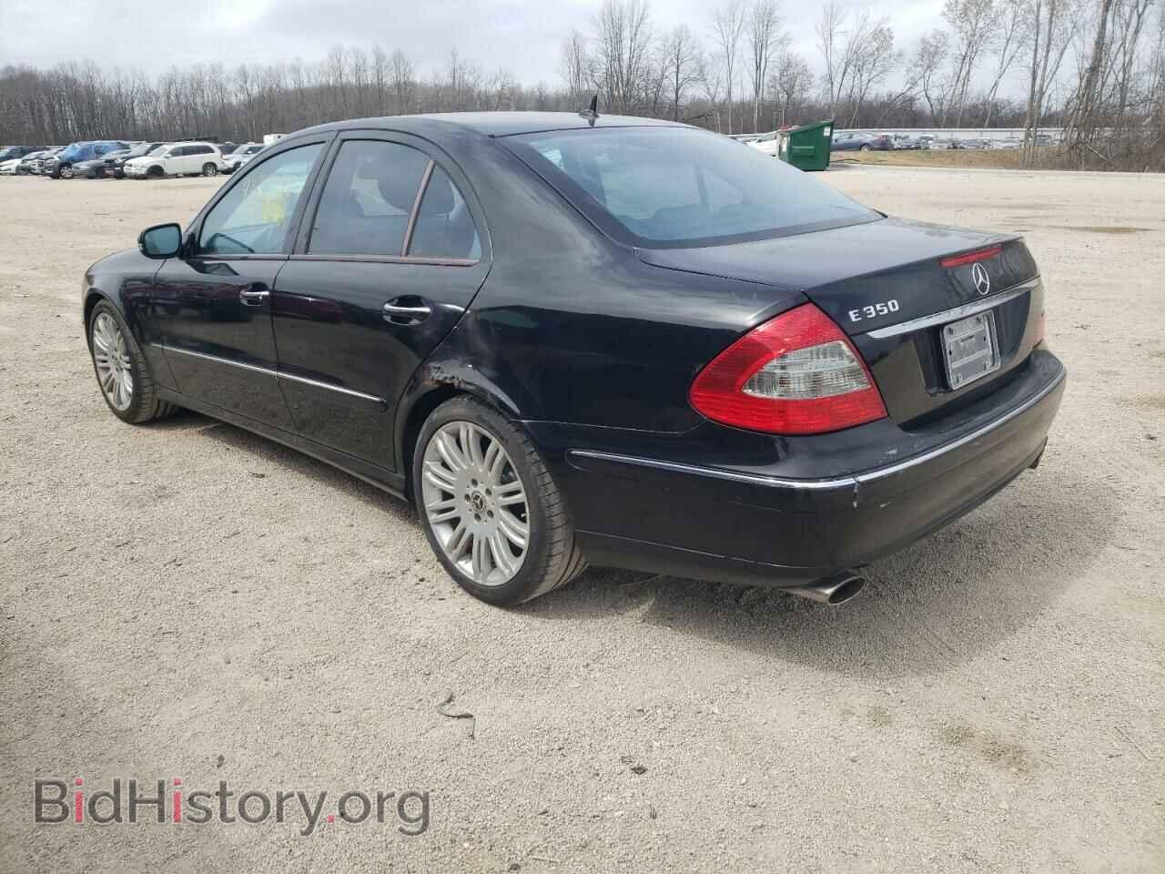 2008 MERCEDES-BENZ E-CLASS - VIN: WDBUF56X48B188263 - Фото 3