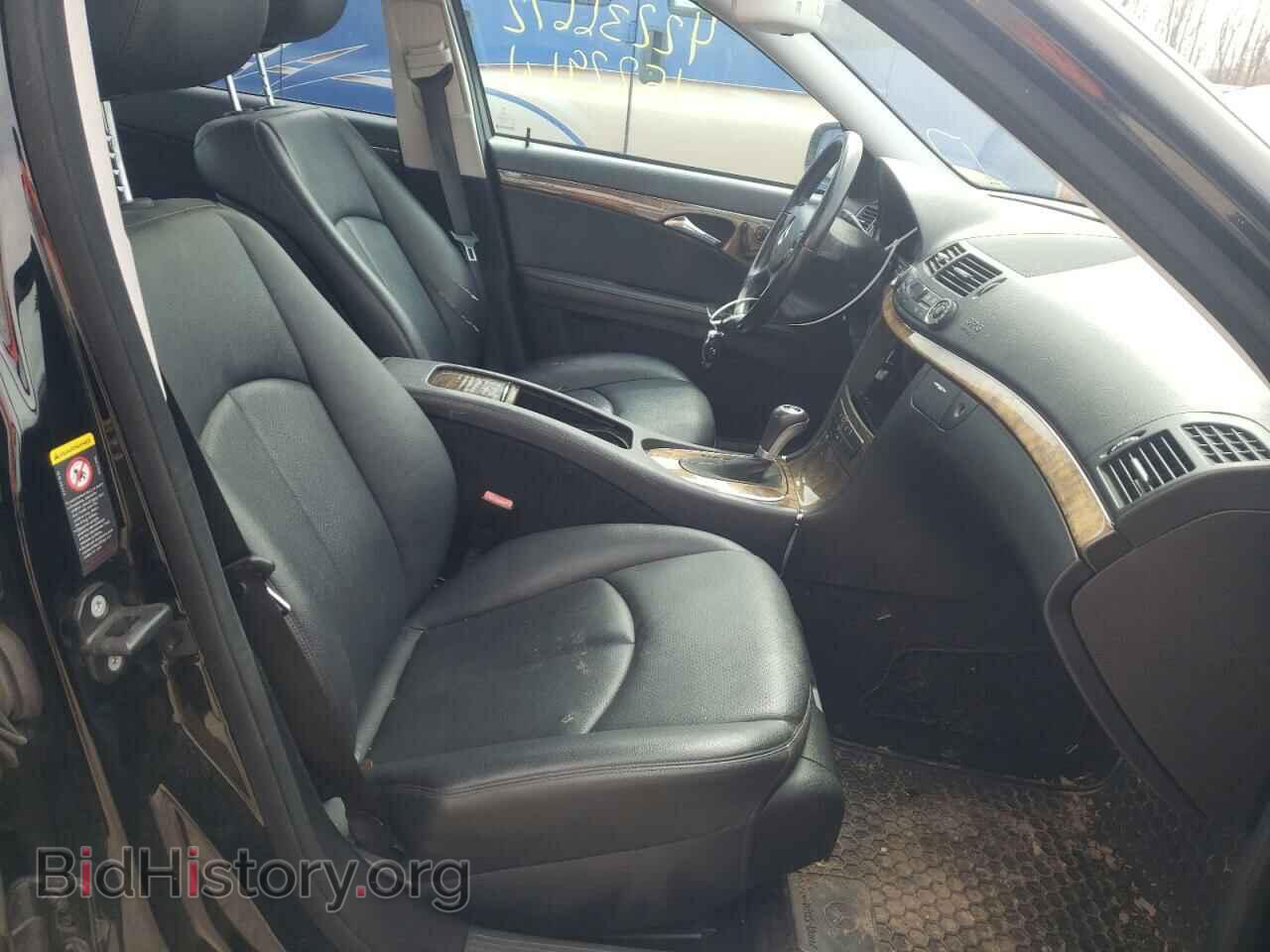 2008 MERCEDES-BENZ E-CLASS - VIN: WDBUF56X48B188263 - Фото 5