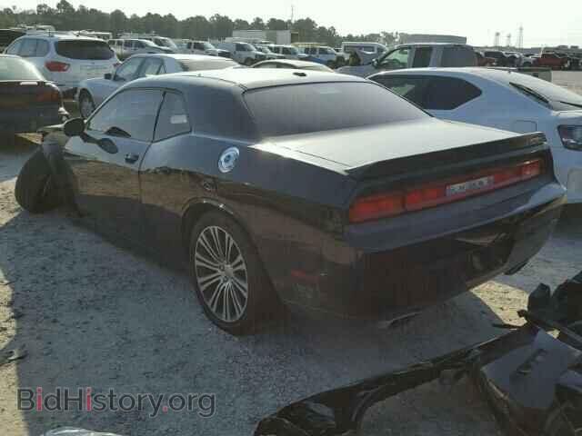 2013 DODGE CHALLENGER - VIN: 2C3CDYDJ8DH739755 - Photo 3