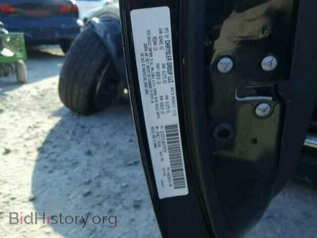 2013 DODGE CHALLENGER - VIN: 2C3CDYDJ8DH739755 - Photo 10