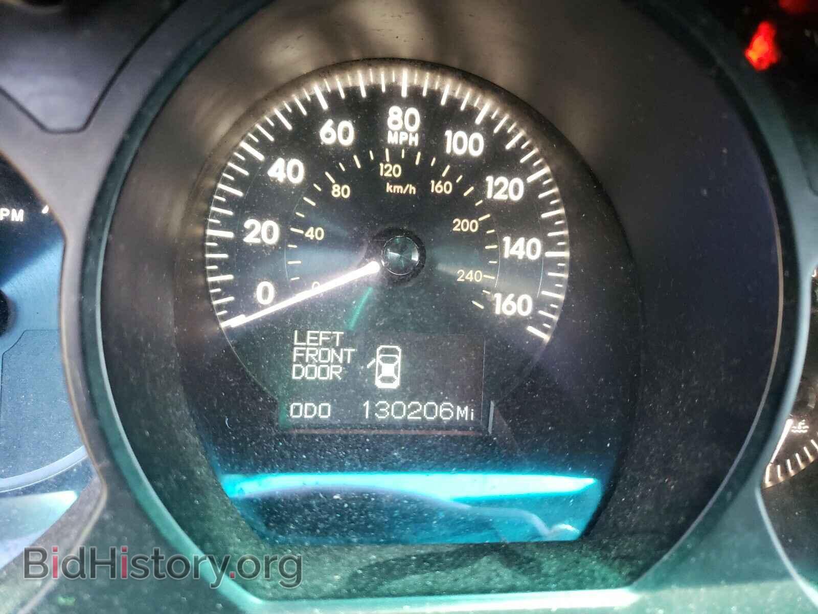 2006 LEXUS GS300 - VIN: JTHCH96S760004847 - Фото 8