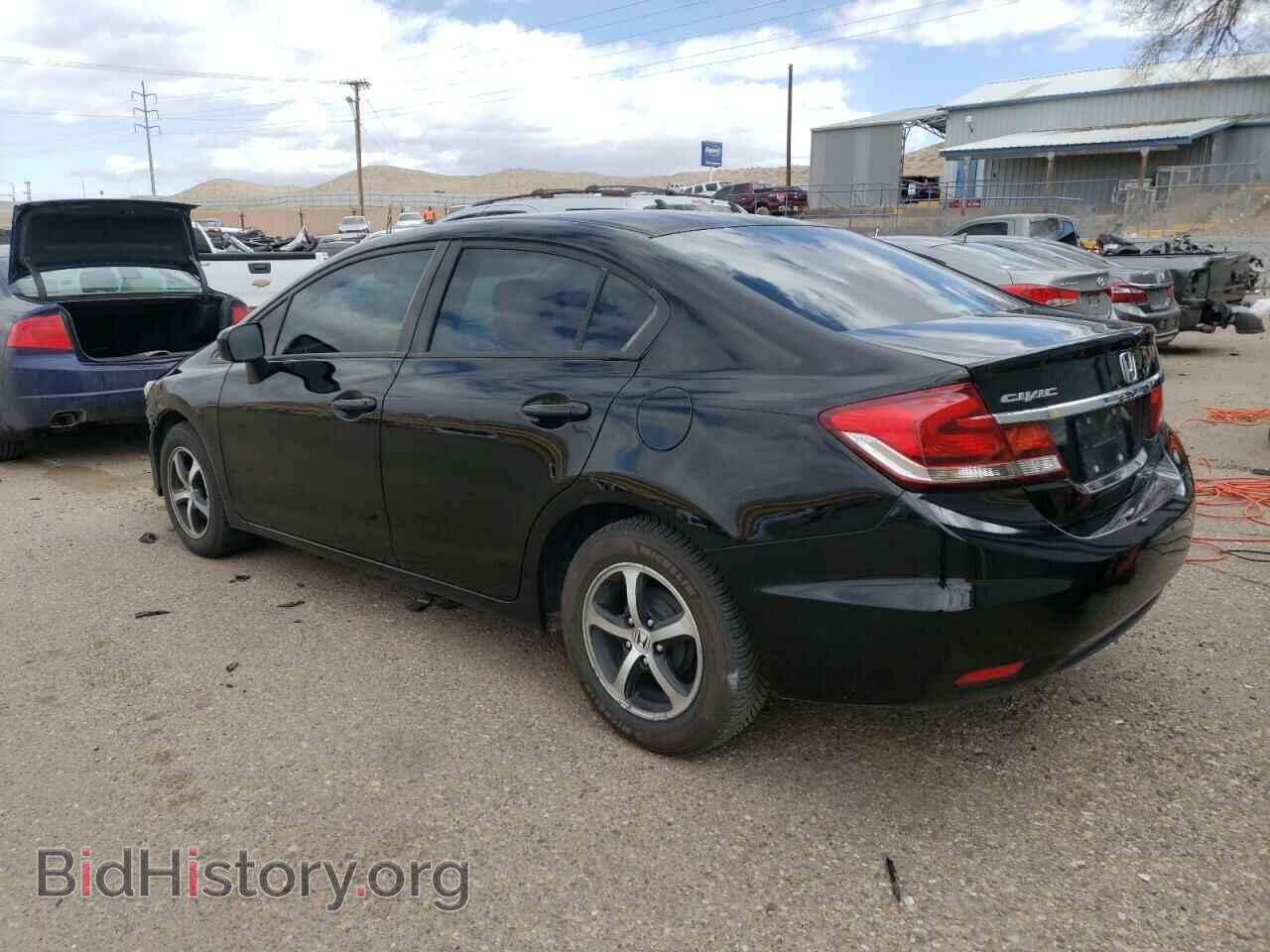 2015 HONDA CIVIC - VIN: 2HGFB2F78FH523051 - Фото 2