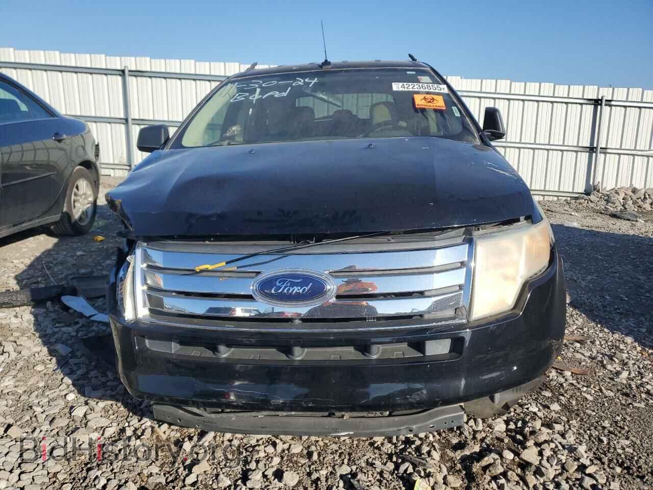 2007 FORD EDGE - VIN: 2FMDK36C97BB64804 - Фото 5