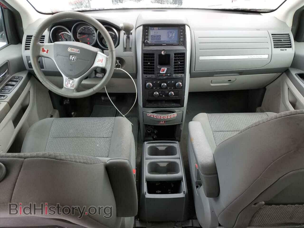2009 DODGE CARAVAN - VIN: 2D8HN44E59R587883 - Фото 8