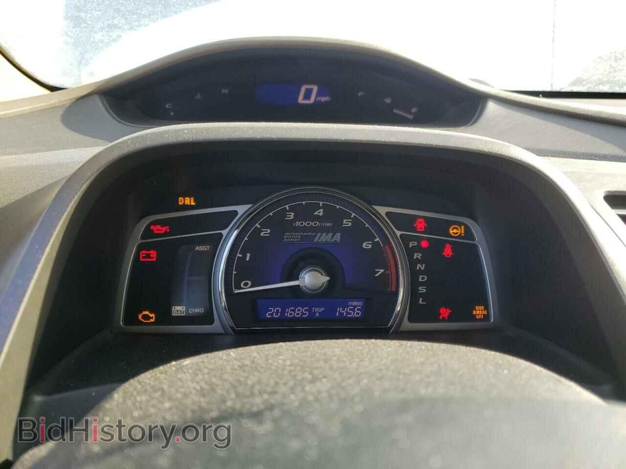 2007 HONDA CIVIC - VIN: JHMFA36237S017566 - Фото 9