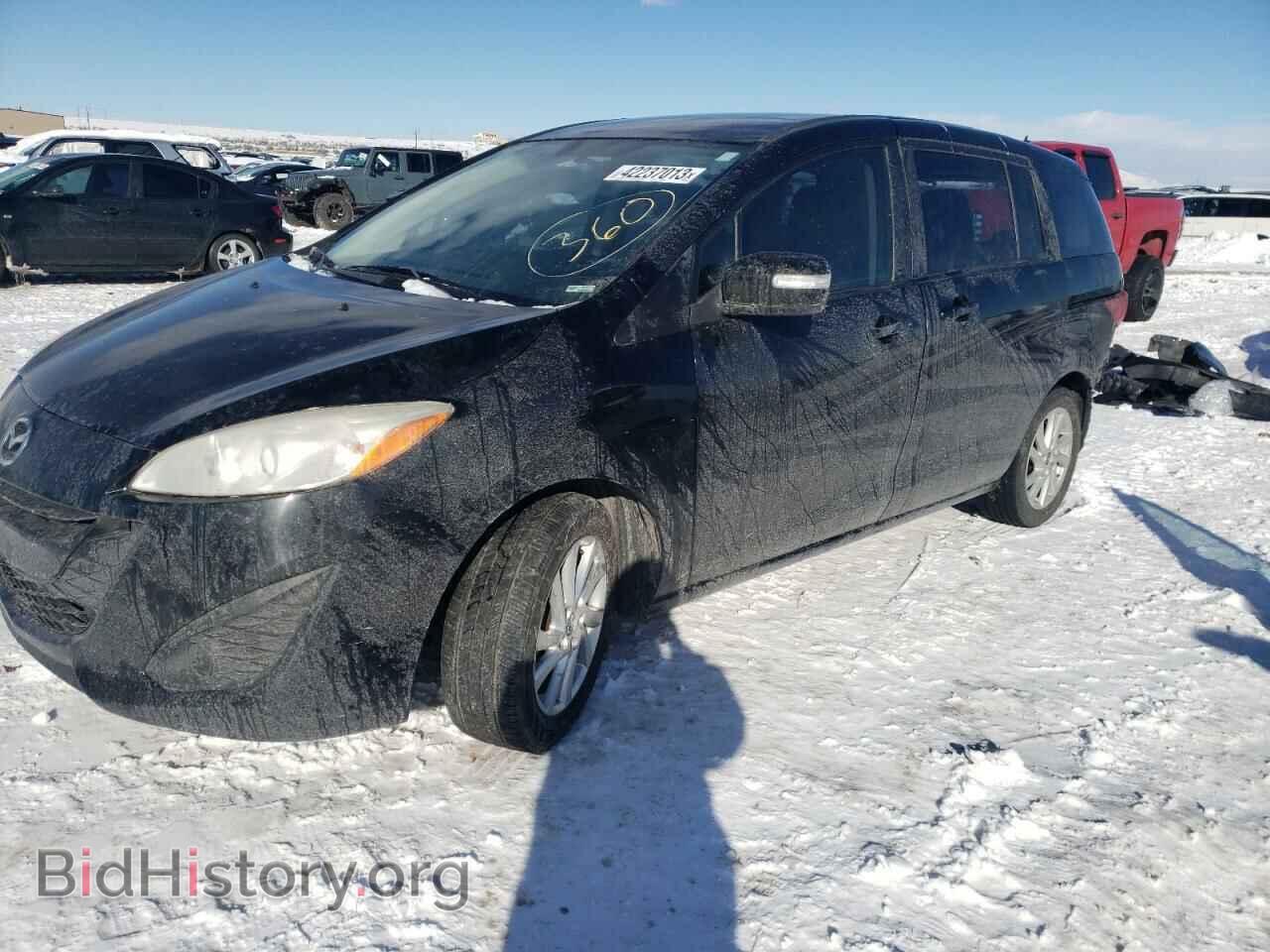 Photo JM1CW2BL8E0169074 - MAZDA 5 2014
