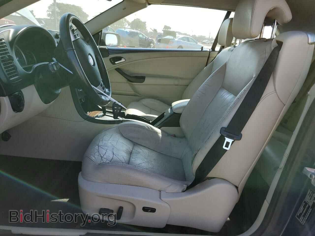 2006 SAAB 9 3 - VIN: YS3FD79Y366007992 - Фото 7
