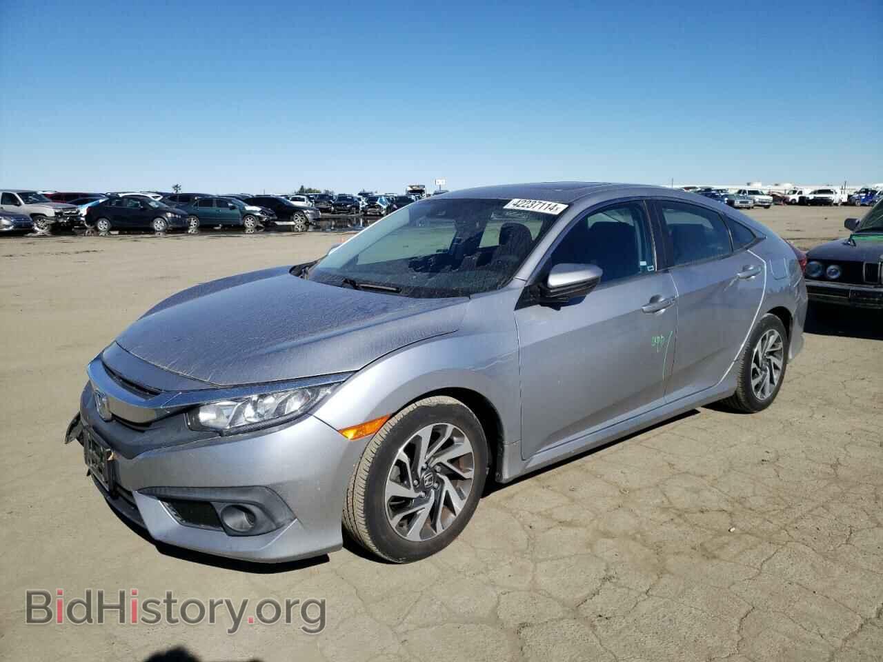 Photo 19XFC2F84HE224014 - HONDA CIVIC 2017
