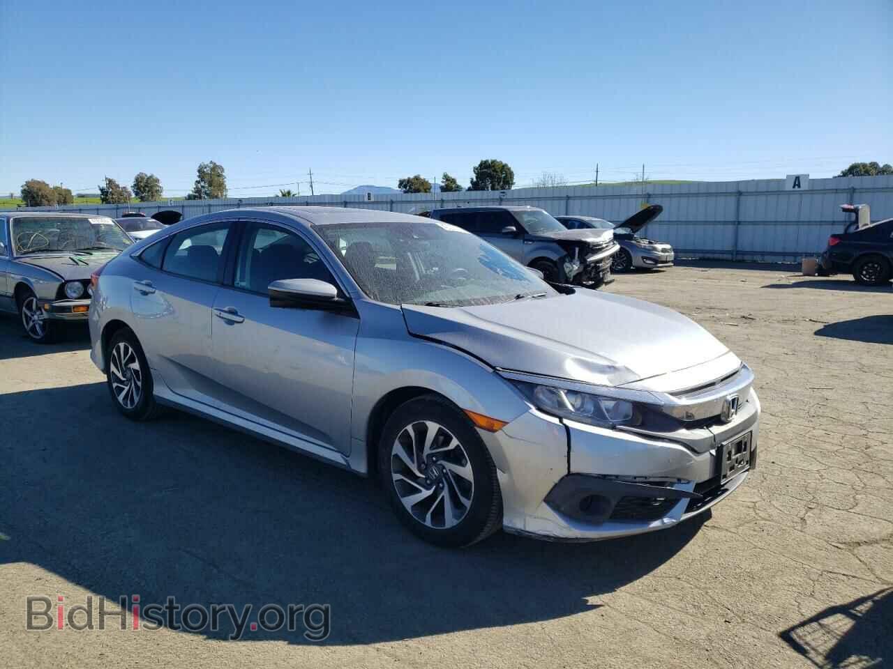 2017 HONDA CIVIC - VIN: 19XFC2F84HE224014 - Photo 4