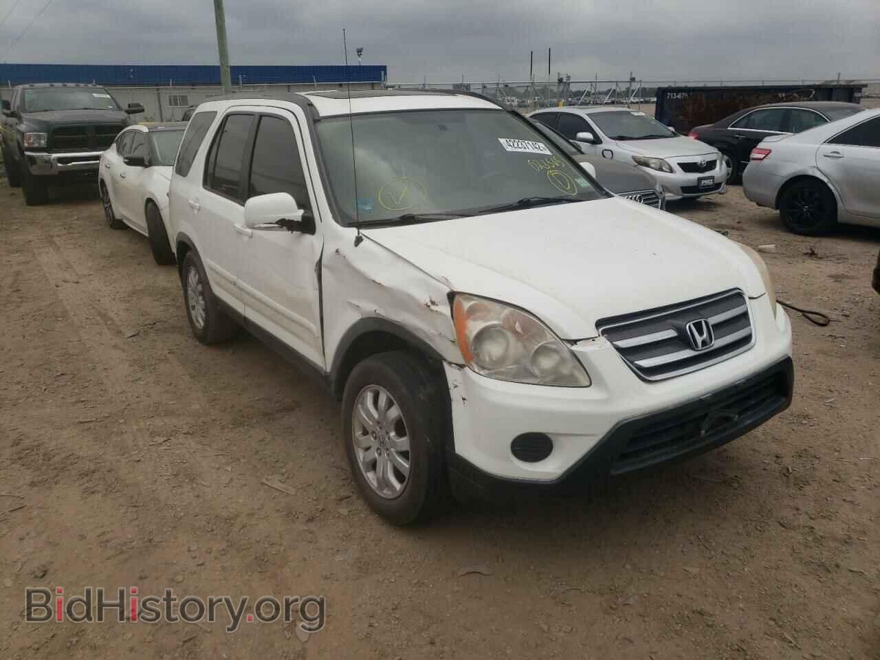 Photo JHLRD78956C023565 - HONDA CRV 2006