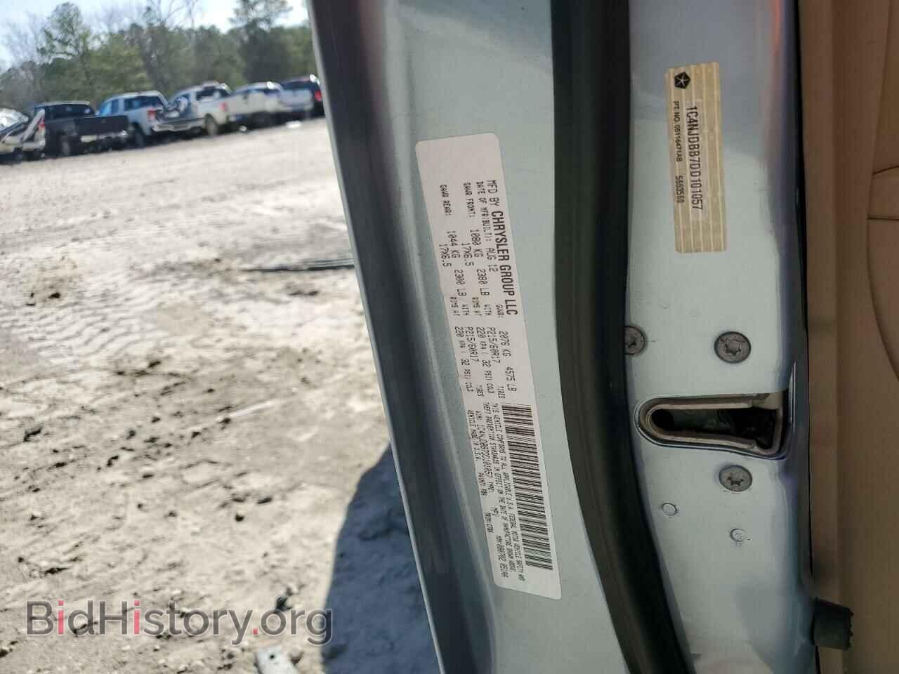 2013 JEEP COMPASS - VIN: 1C4NJDBB7DD101057 - Photo 13