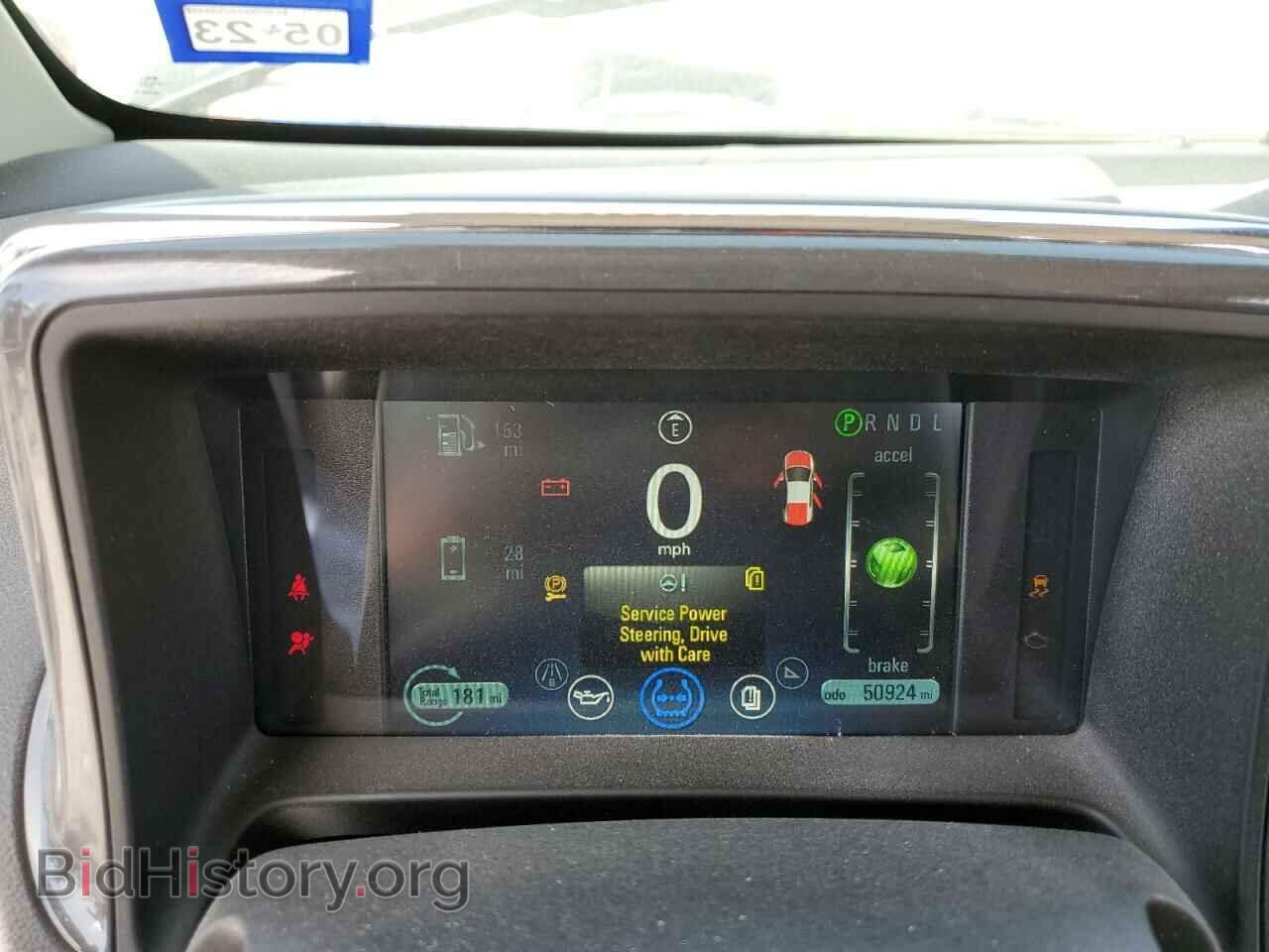 2014 CHEVROLET VOLT - VIN: 1G1RD6E41EU166062 - Фото 9
