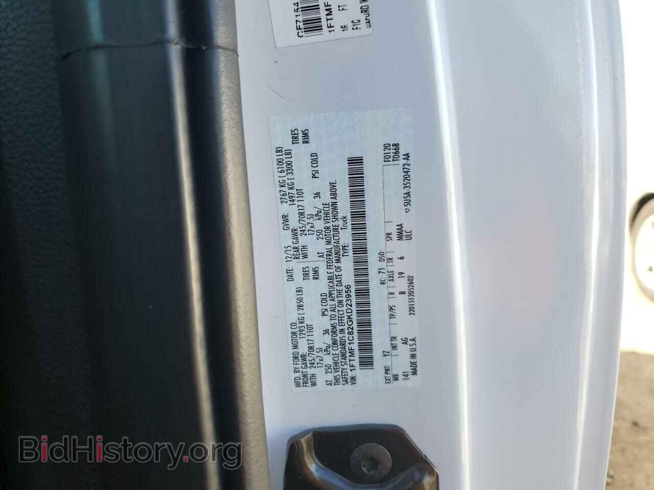 2016 FORD All Models - VIN: 1FTMF1C82GKD23956 - Фото 12