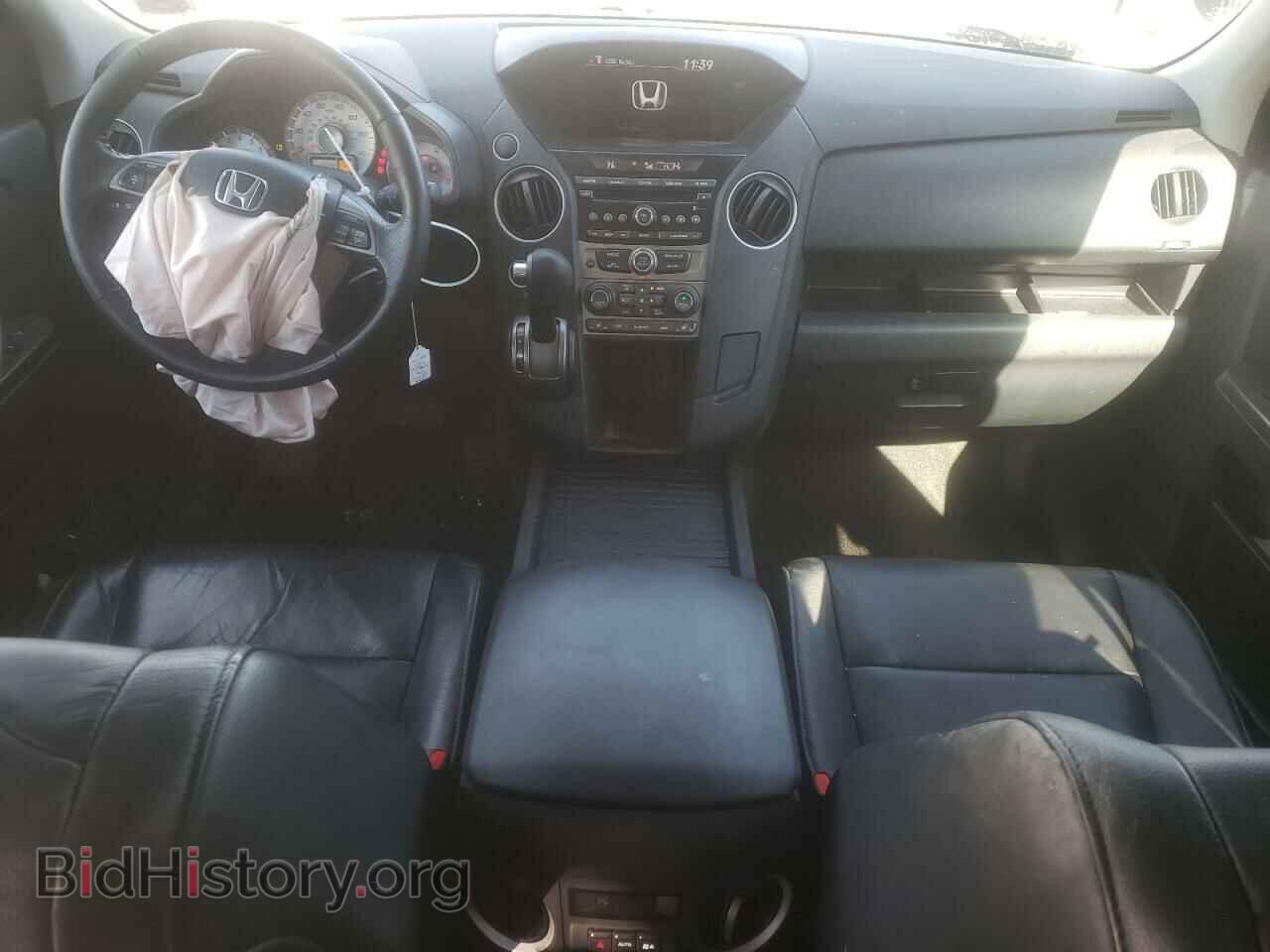 2015 HONDA PILOT - VIN: 5FNYF4H58FB038191 - Фото 8