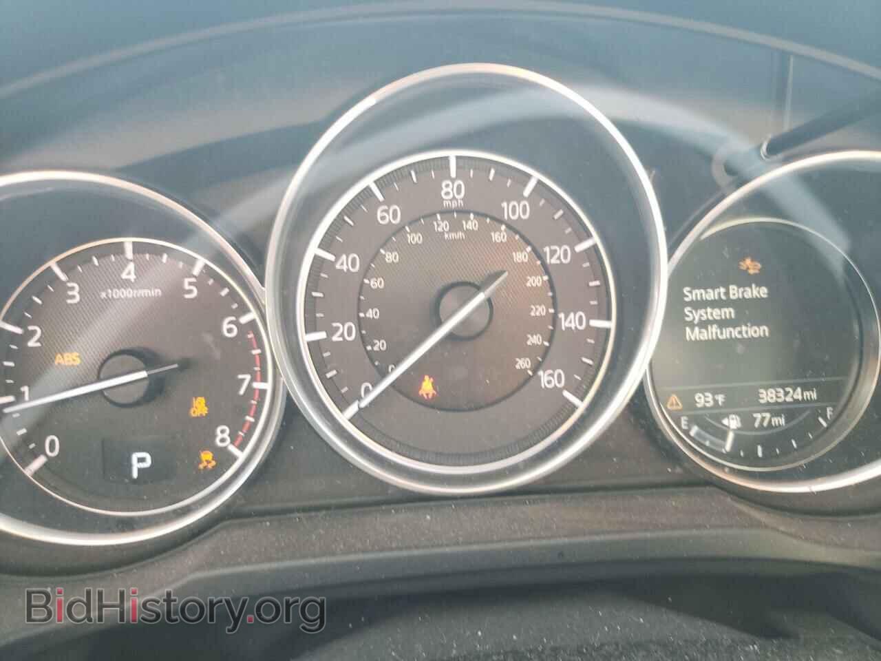 2017 MAZDA CX-5 - VIN: JM3KFADL9H0128645 - Фото 9