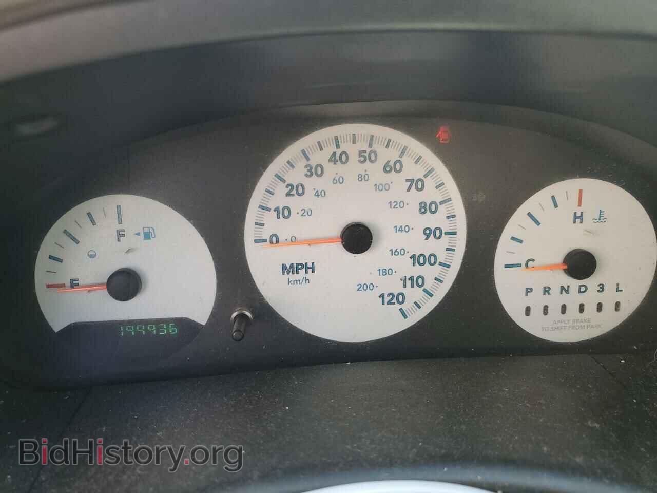 2006 CHRYSLER MINIVAN - VIN: 1A4GP45R66B601350 - Фото 9