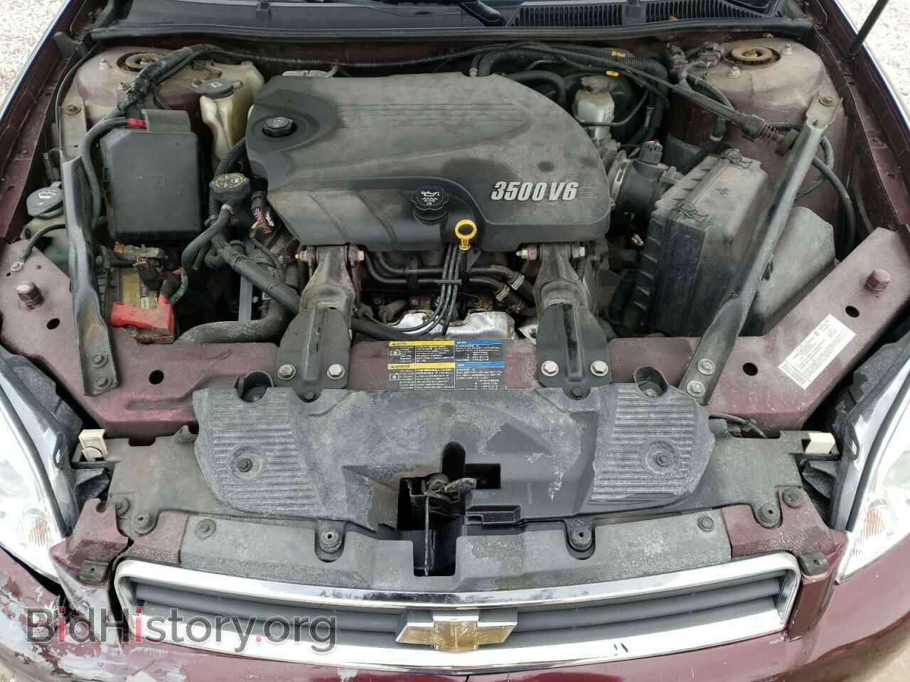 2007 CHEVROLET IMPALA - VIN: 2G1WT55K079159859 - Фото 7