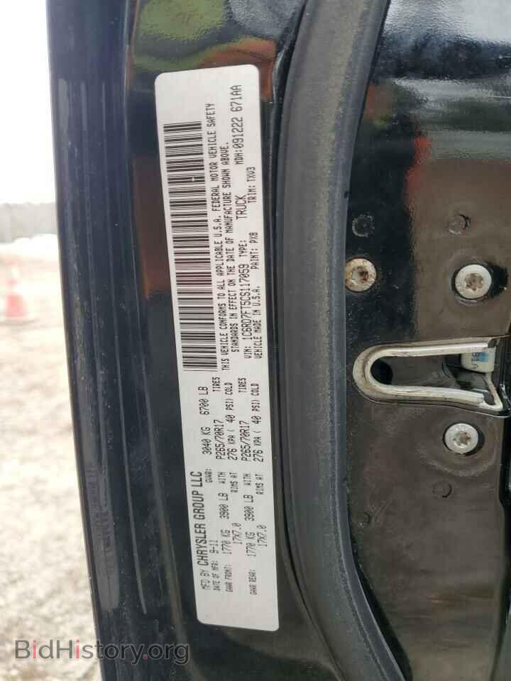 2012 DODGE RAM 1500 - VIN: 1C6RD7FT5CS117059 - Фото 12