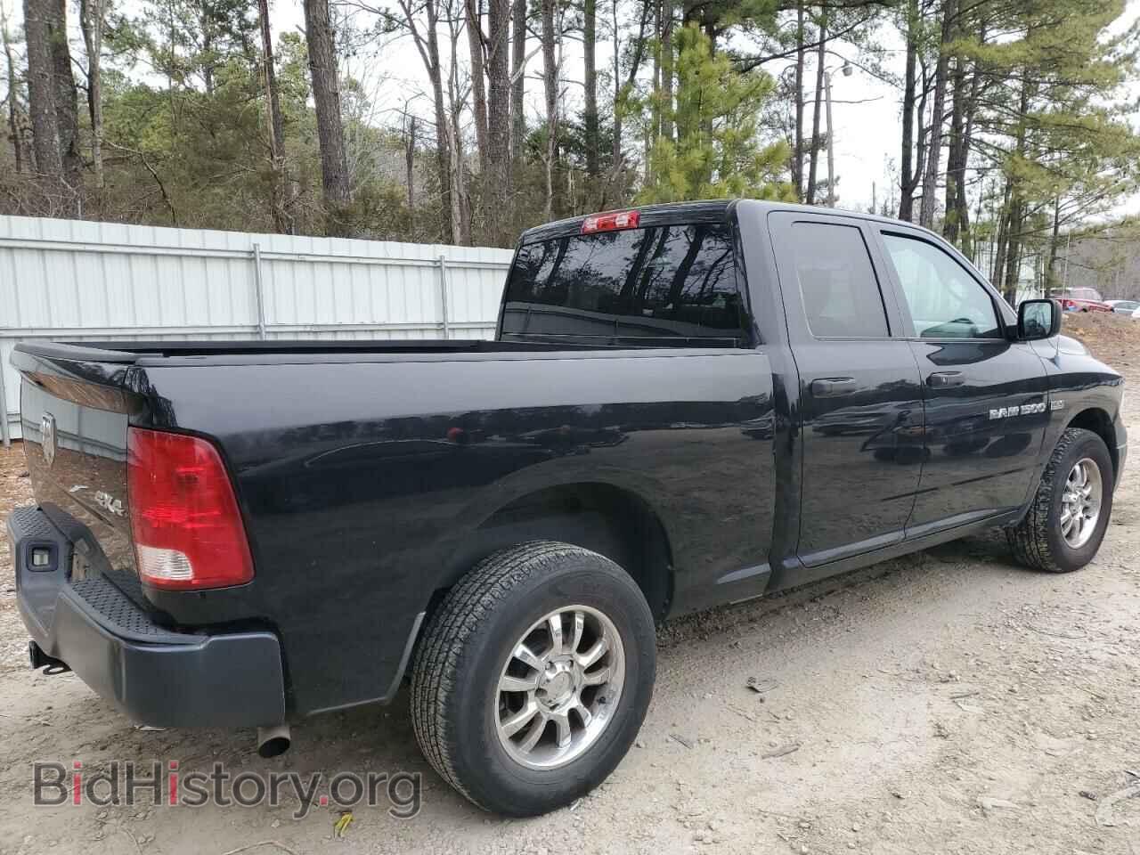 2012 DODGE RAM 1500 - VIN: 1C6RD7FT5CS117059 - Фото 3