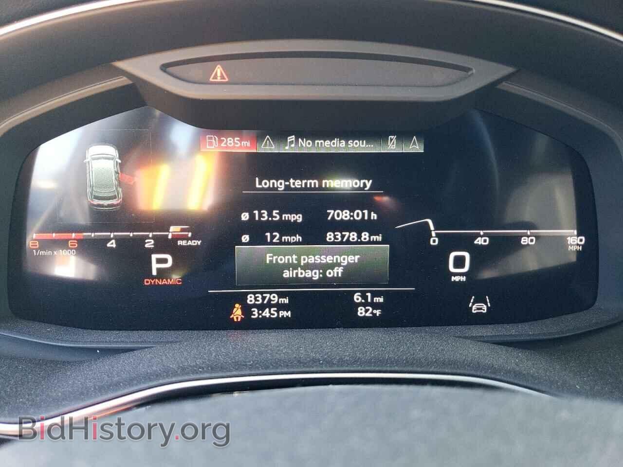 2022 AUDI Q8 - VIN: WA1EVBF17ND031131 - Фото 9