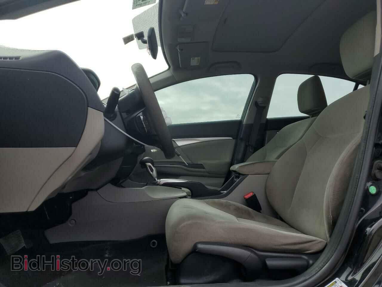 2013 HONDA CIVIC - VIN: 19XFB2F82DE032958 - Photo 7
