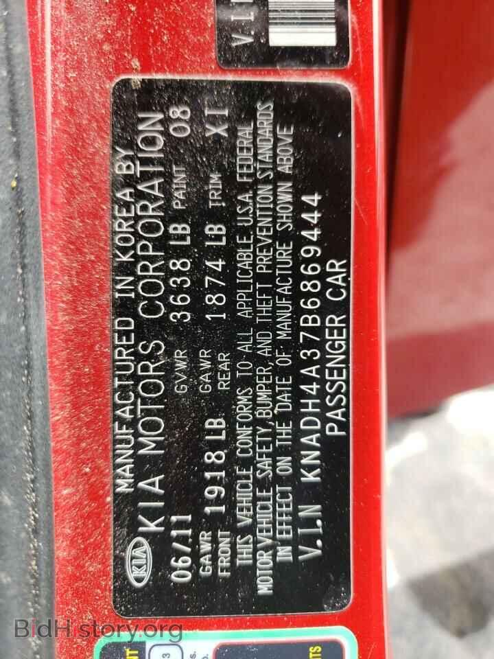 2011 KIA RIO - VIN: KNADH4A37B6869444 - Фото 10