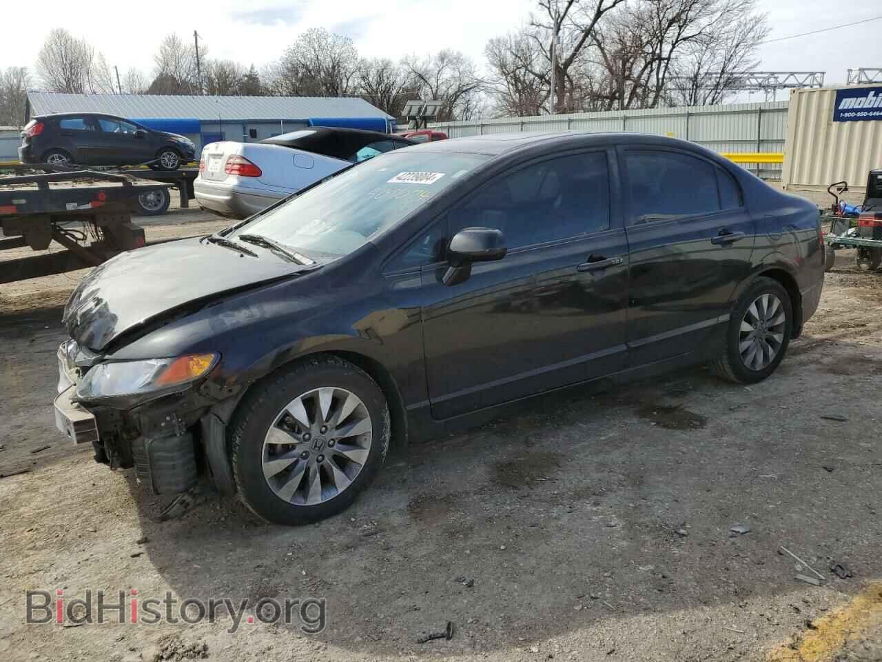 Фотография 2HGFA1F95BH507074 - HONDA CIVIC 2011