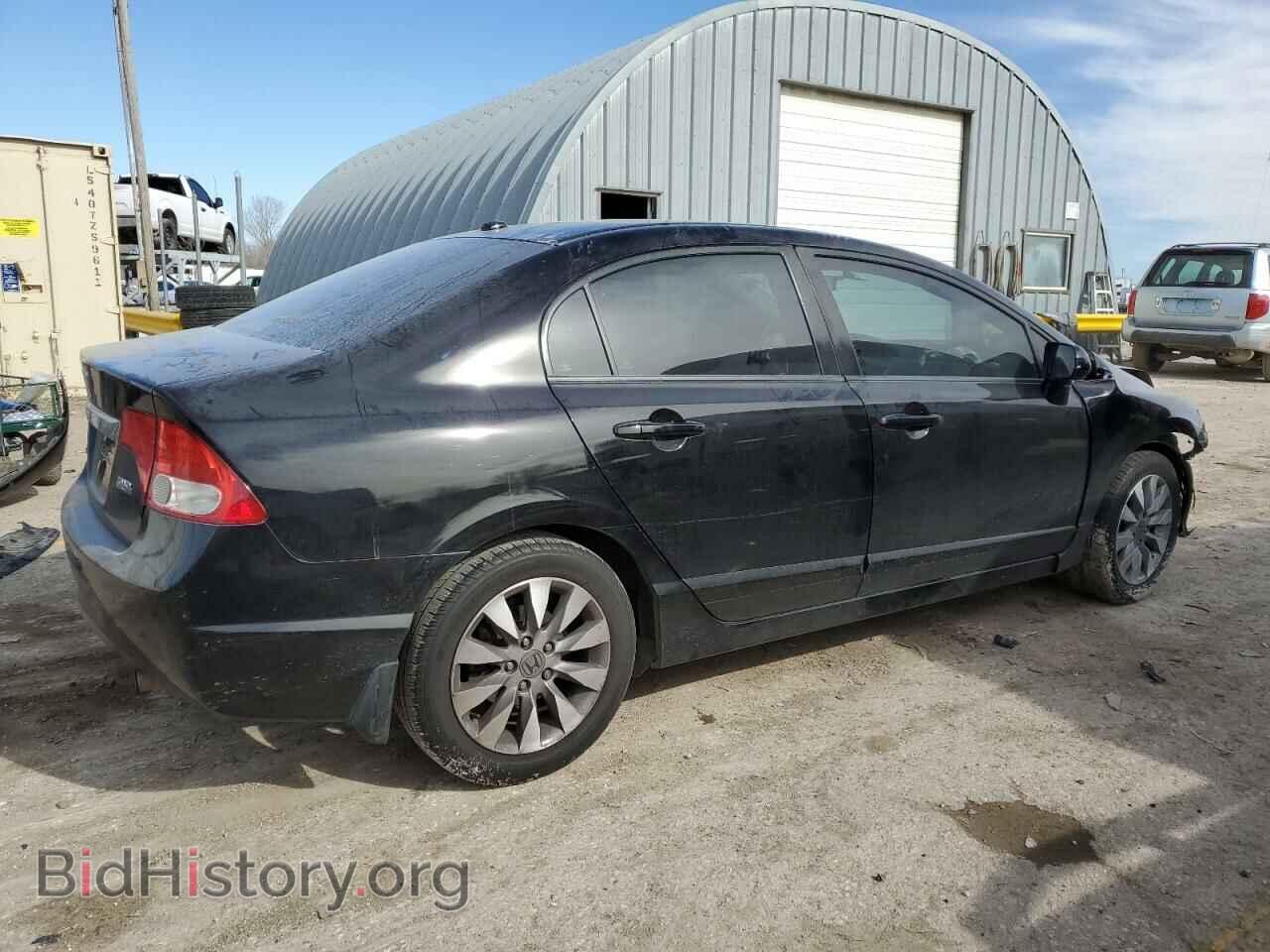2011 HONDA CIVIC - VIN: 2HGFA1F95BH507074 - Фото 3