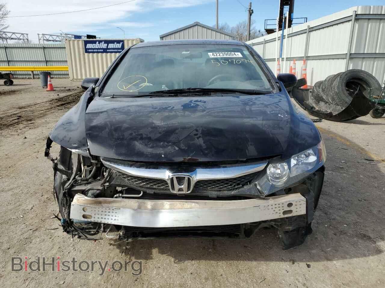 2011 HONDA CIVIC - VIN: 2HGFA1F95BH507074 - Фото 5