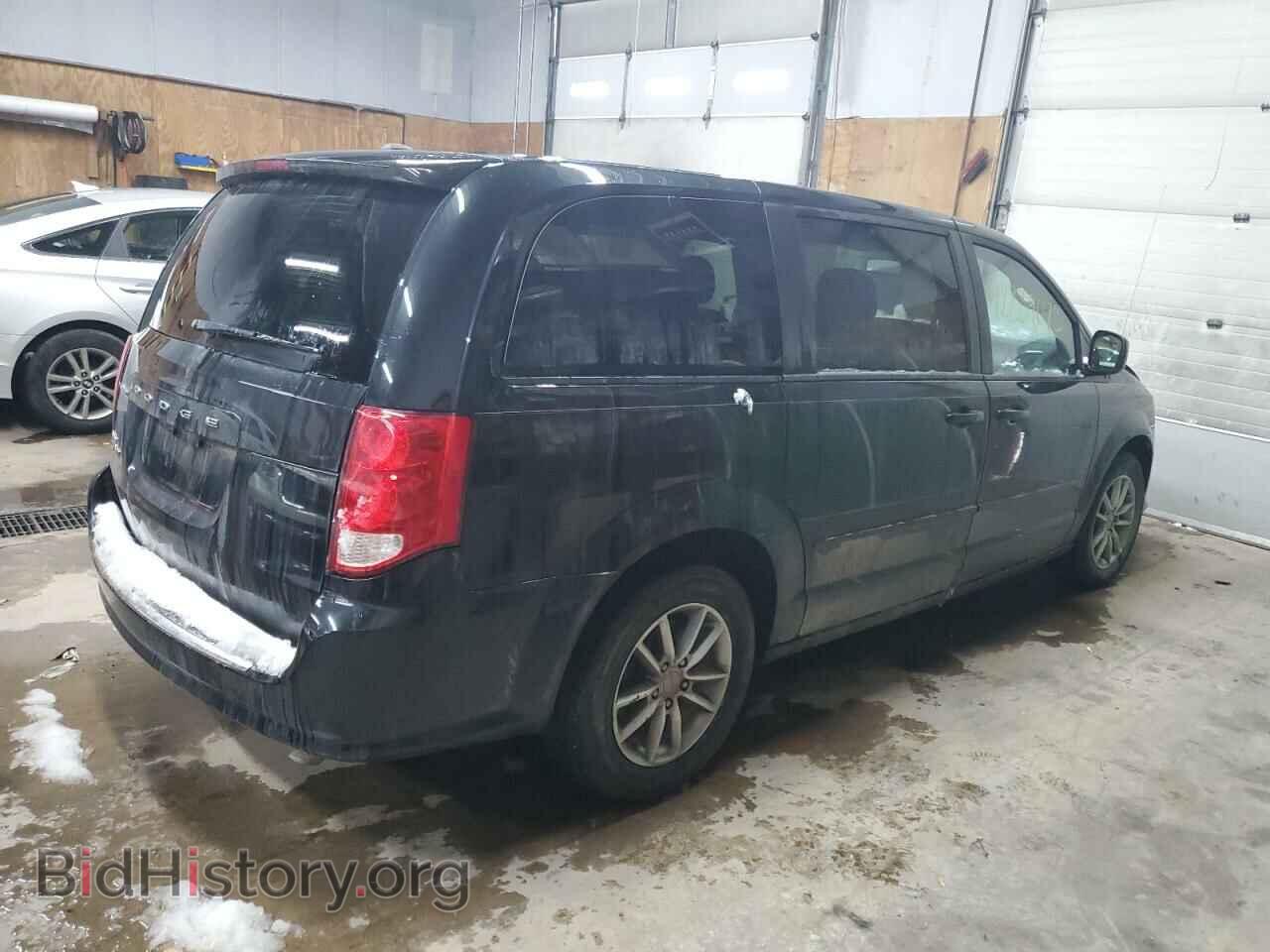 2017 DODGE CARAVAN - VIN: 2C4RDGBG6HR567863 - Фото 3