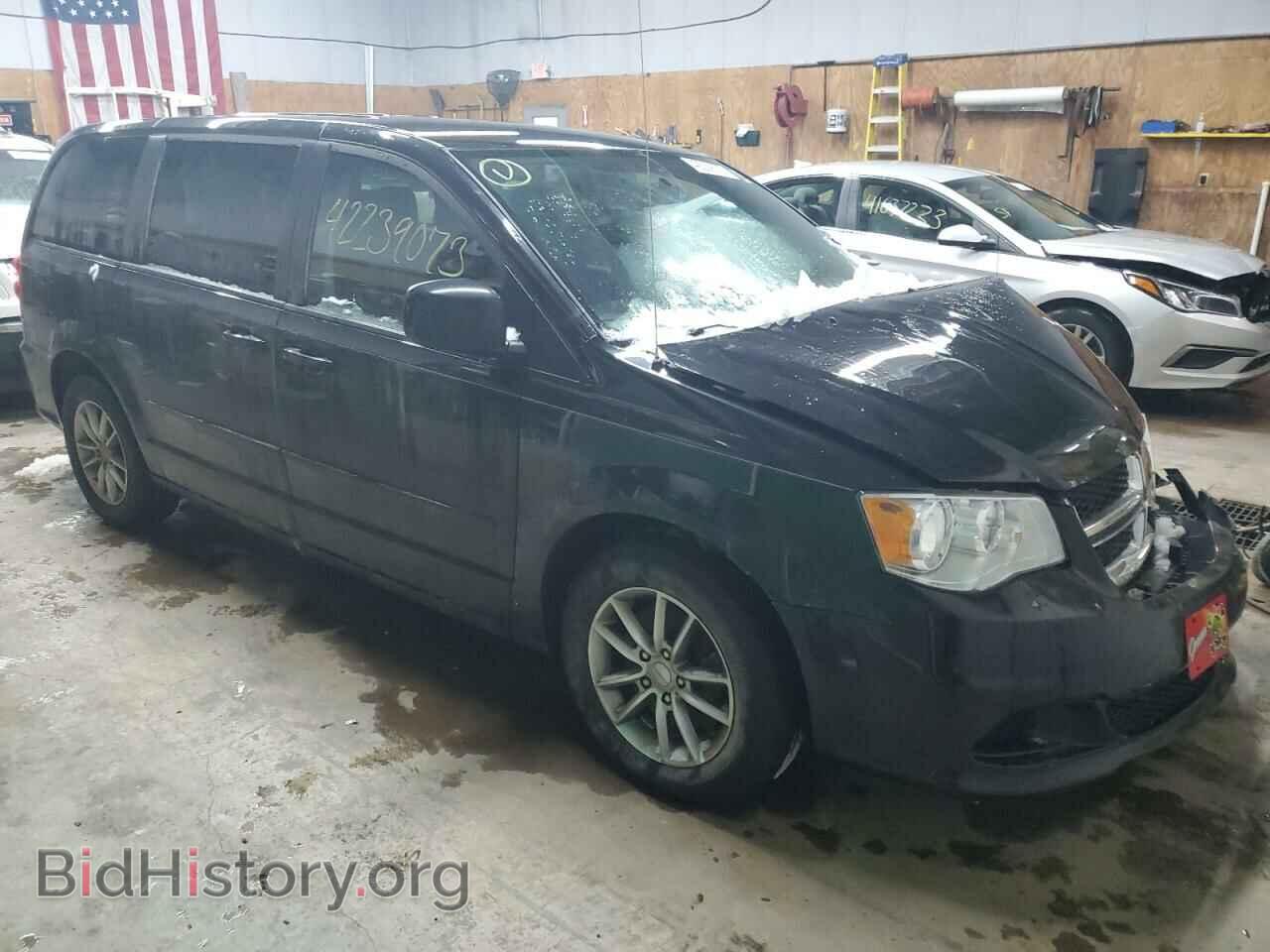 2017 DODGE CARAVAN - VIN: 2C4RDGBG6HR567863 - Фото 4