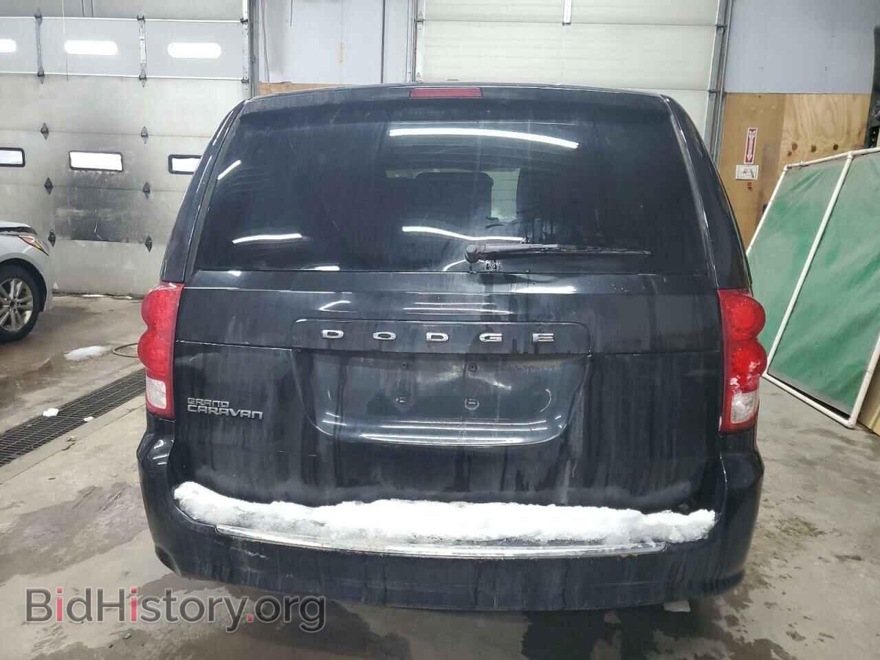 2017 DODGE CARAVAN - VIN: 2C4RDGBG6HR567863 - Фото 6