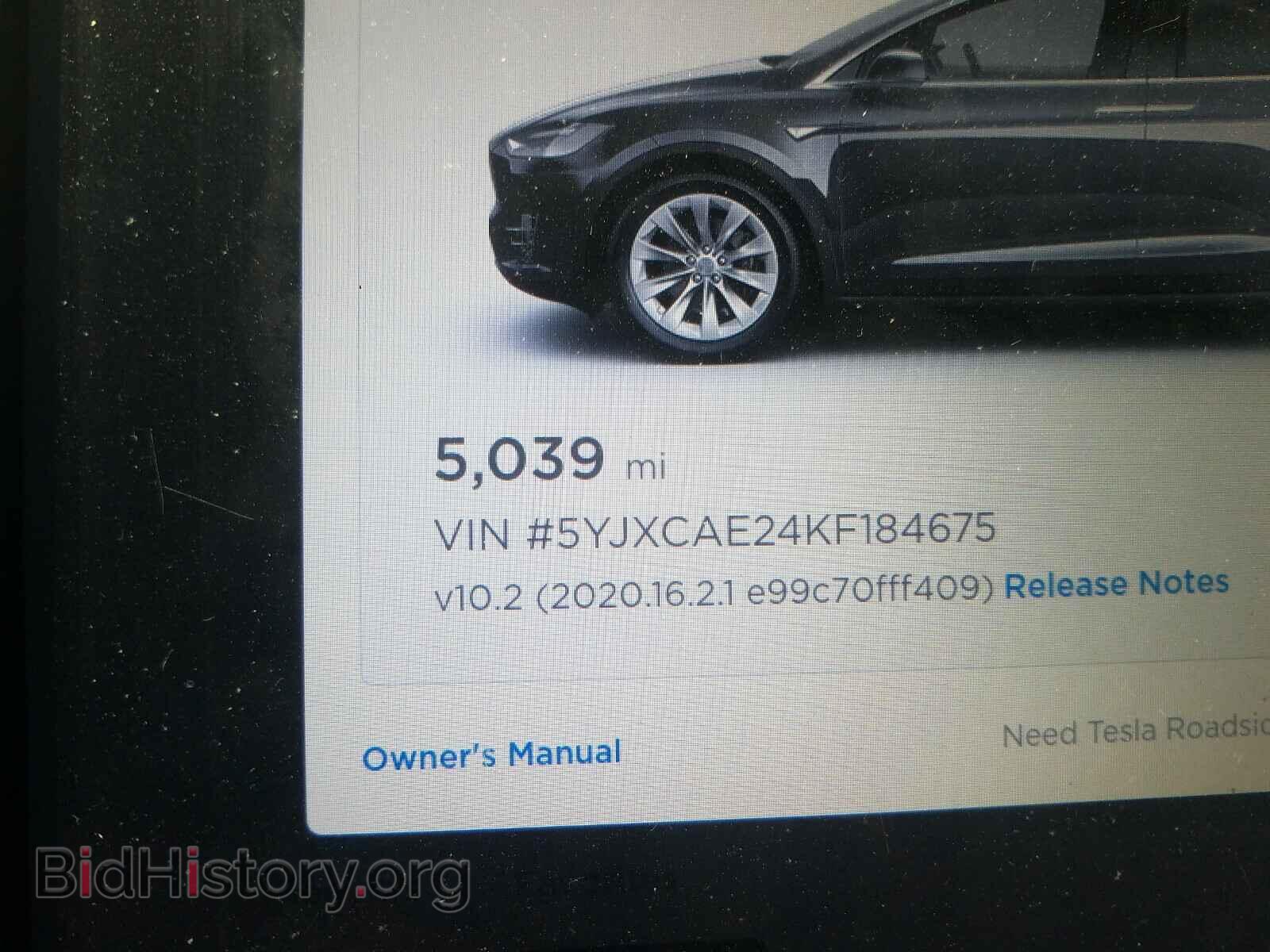 2019 TESLA MODEL X - VIN: 5YJXCAE24KF184675 - Photo 8