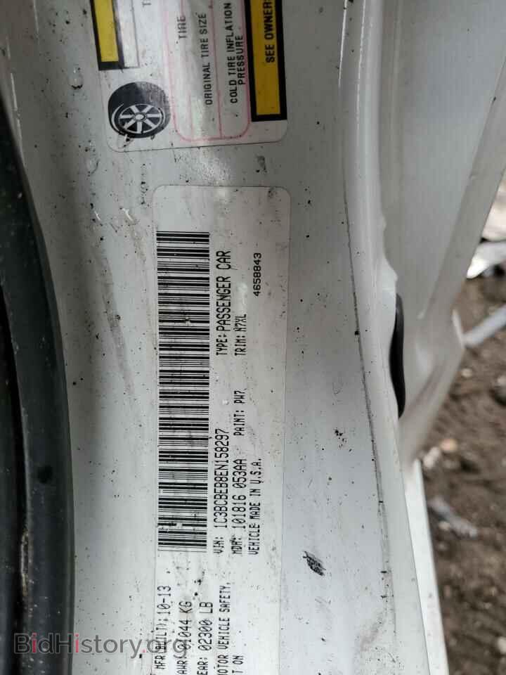 2014 CHRYSLER 200 - VIN: 1C3BCBEB8EN158297 - Фото 12