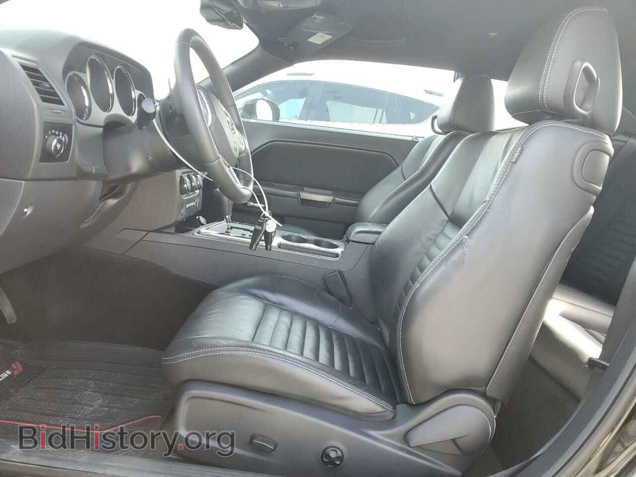 2013 DODGE CHALLENGER - VIN: 2C3CDYBT0DH565295 - Фото 7