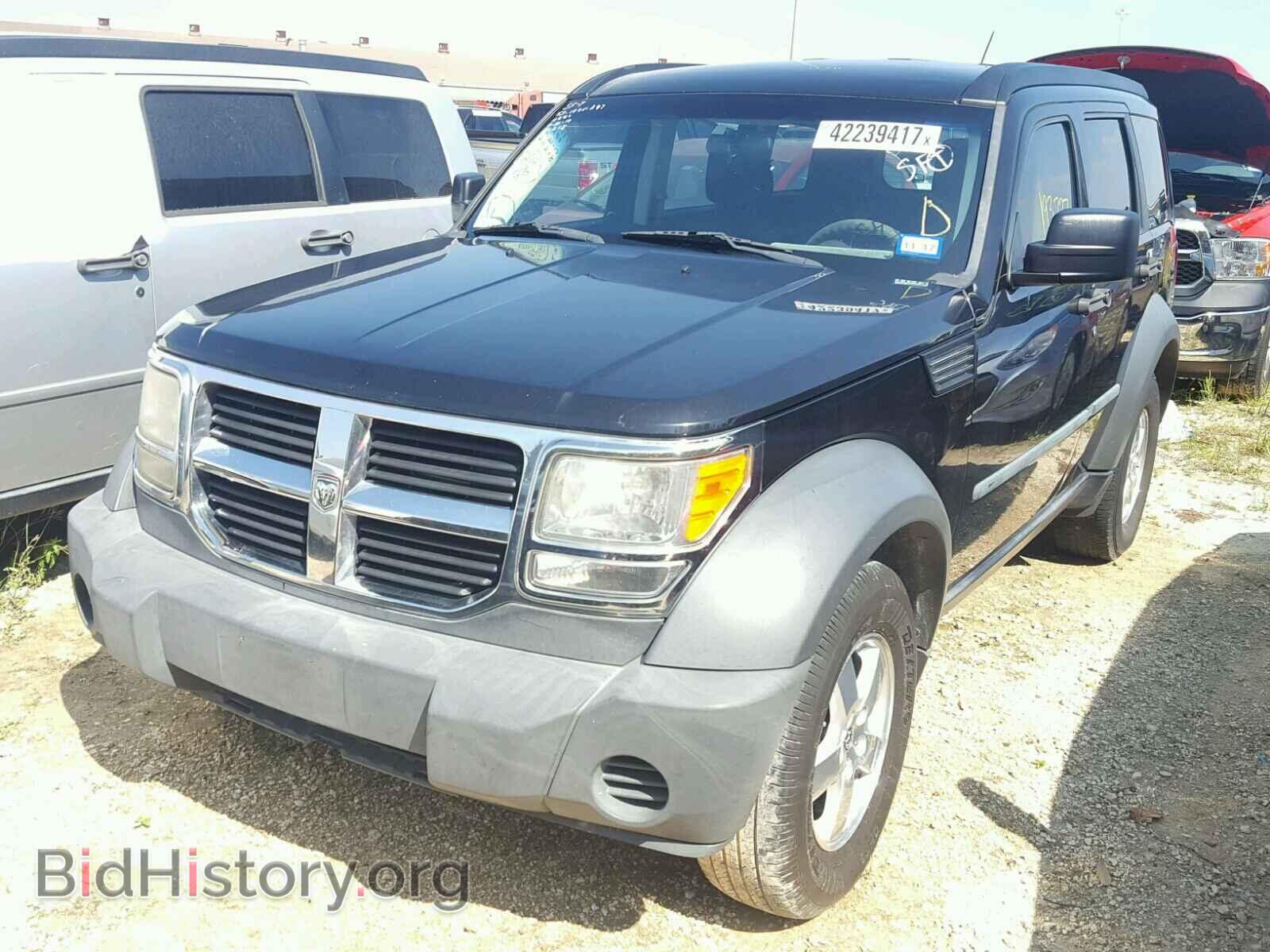2008 DODGE NITRO - VIN: 1D8GT28K48W211218 - Фото 2