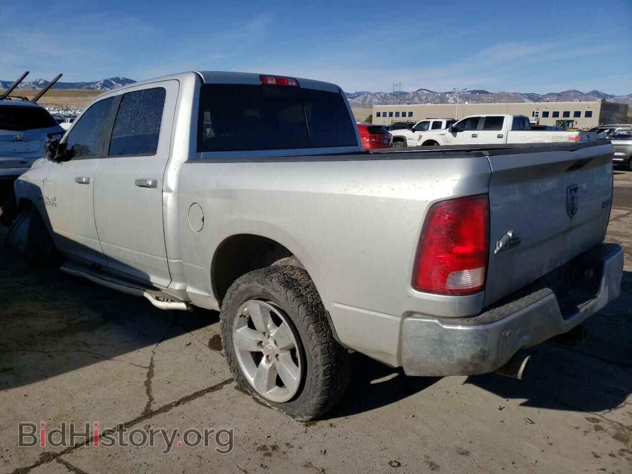 2017 RAM 1500 - VIN: 3C6RR7LT7HG646131 - Photo 2