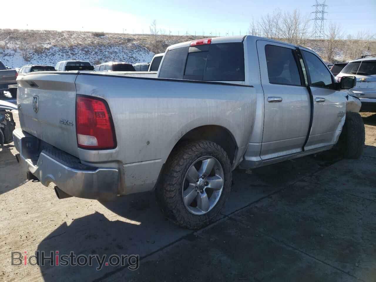2017 RAM 1500 - VIN: 3C6RR7LT7HG646131 - Photo 3